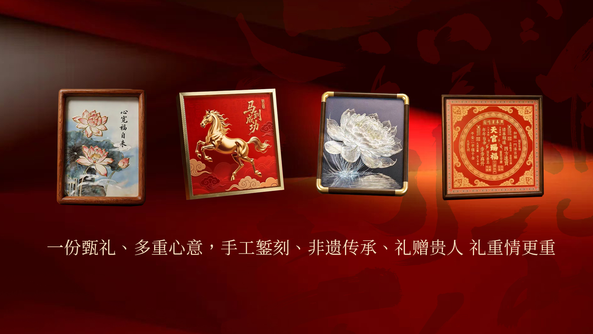 湖北金陆神门业有限公司